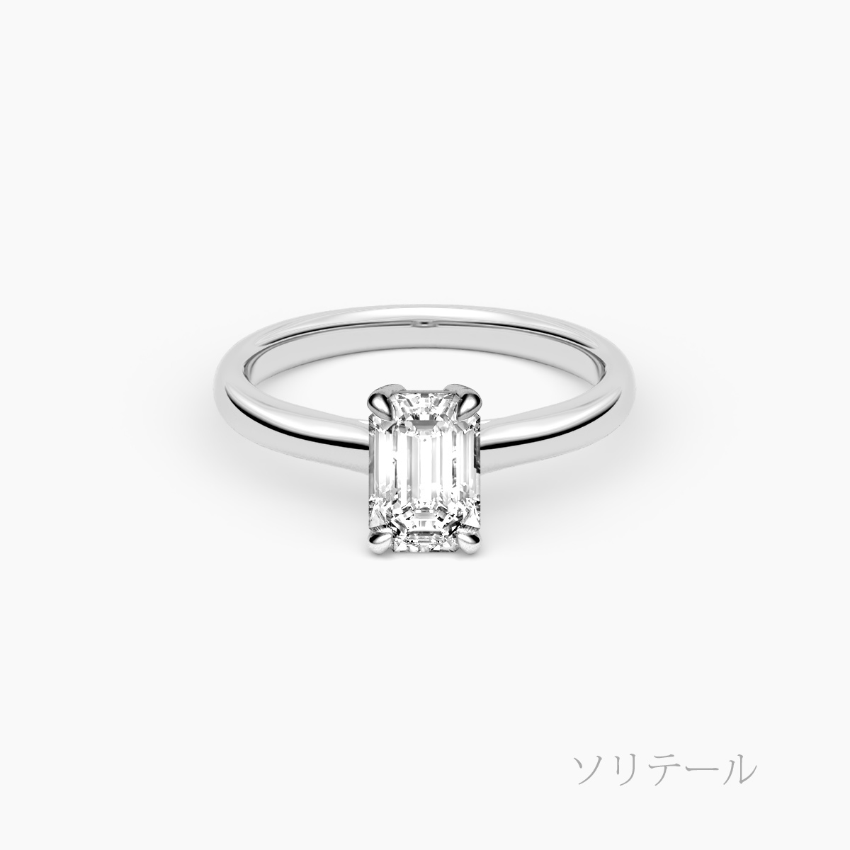 cathedral-emerald-cut-ring-視点1-2