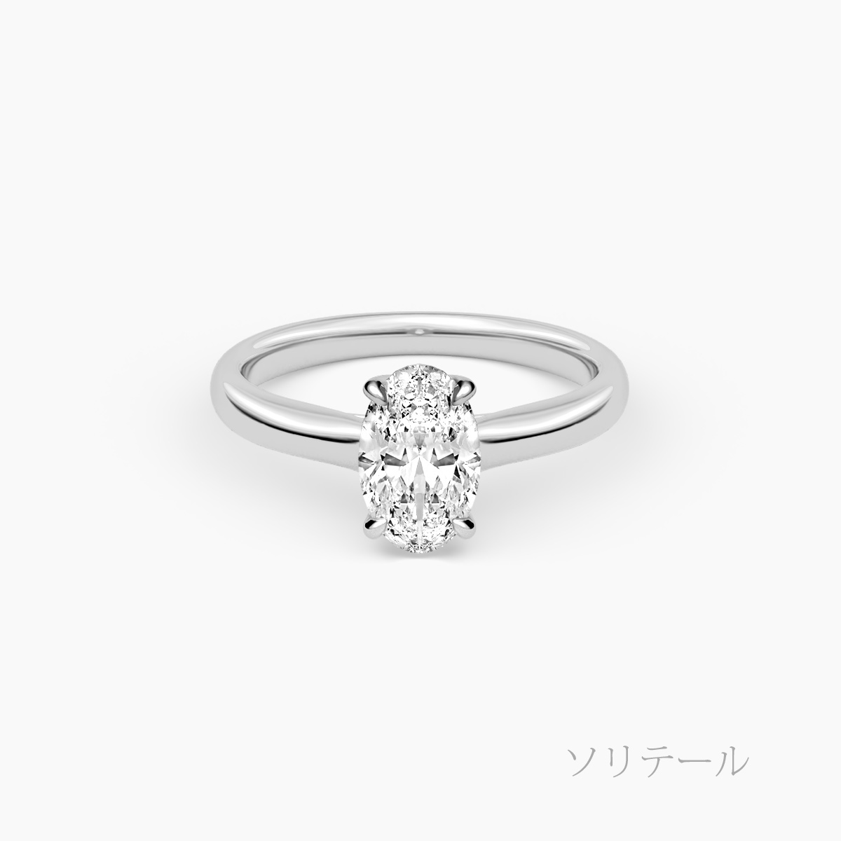 cathedral-oval-cut-ring-視点1-2