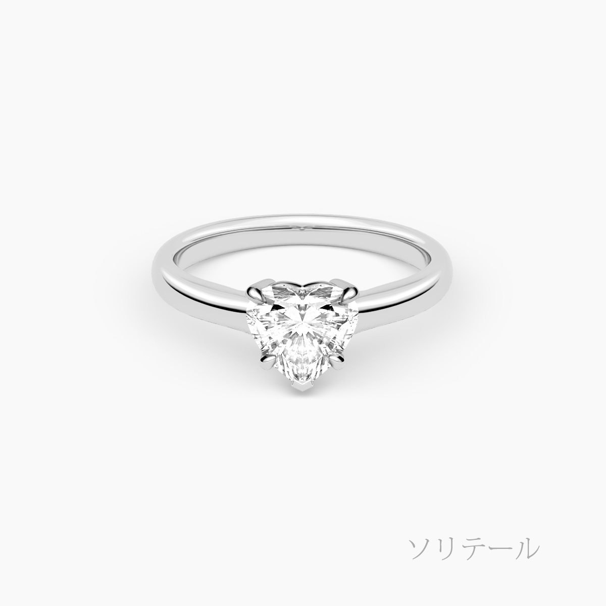 heart-shaped-engagement-ring-視点1-2