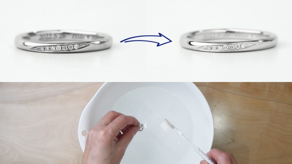 チャームスジュエリー 結婚指輪のメンテナンス完全ガイド｜汚れ・傷・変色の原因とクリーニング、自宅＆お店のお手入れ方法