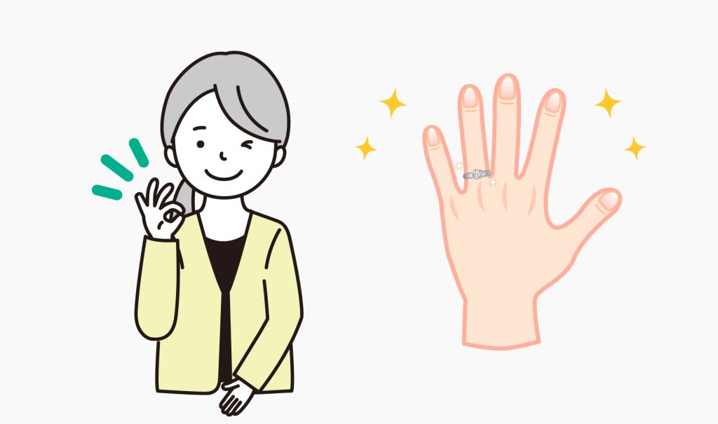 選ばれにくい理由は、こうして解消する