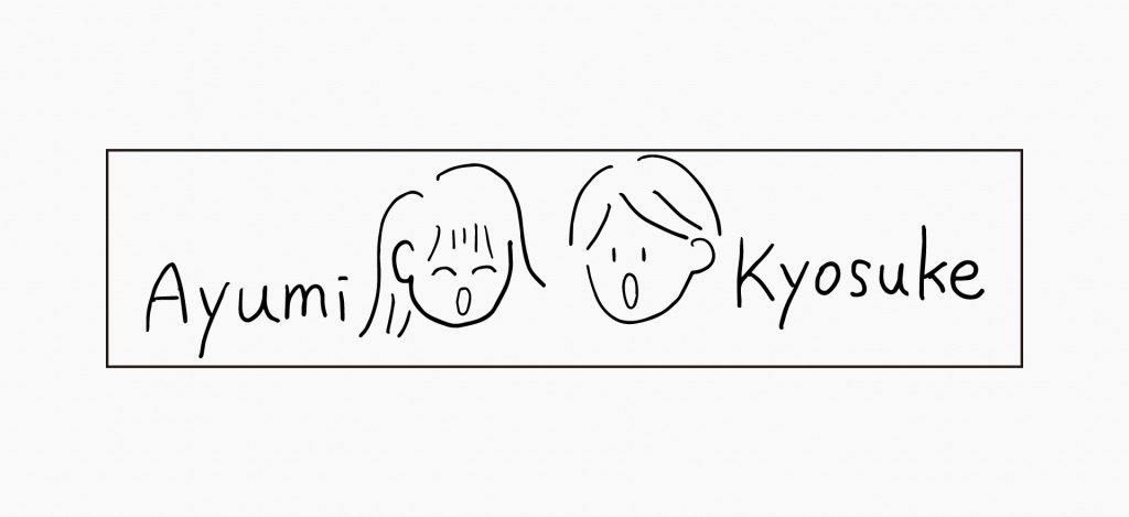 ④オリジナルイラスト