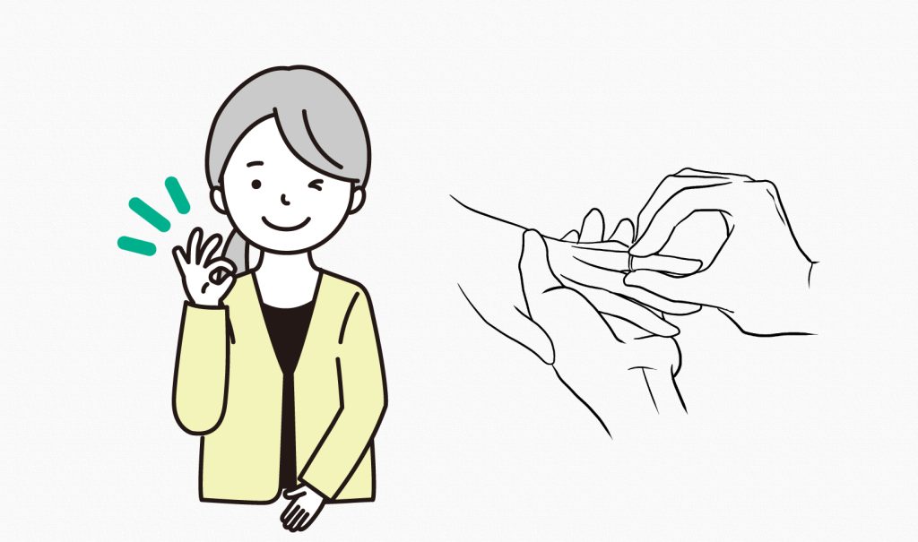 指輪が抜けないときの対処法