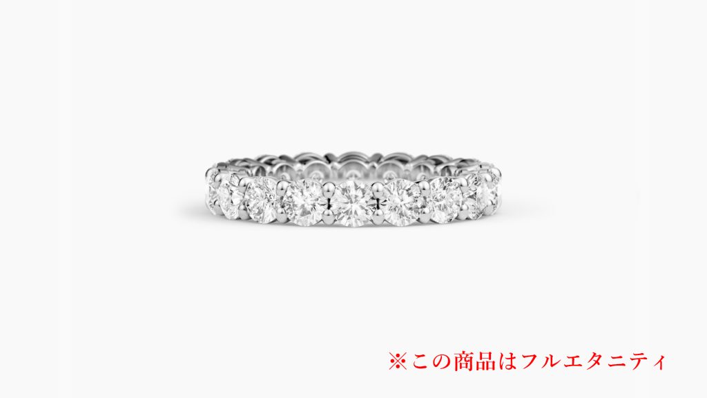 大きめ