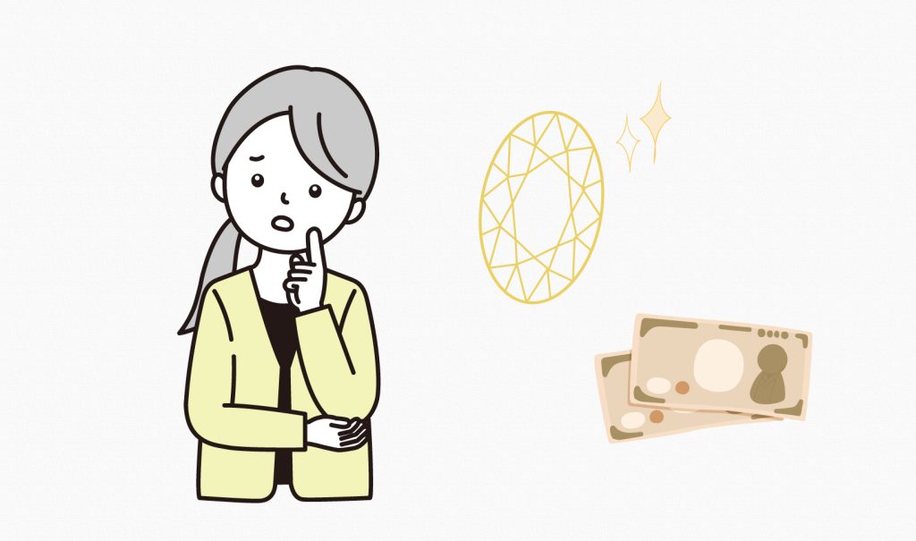 オーバルカットの価格感