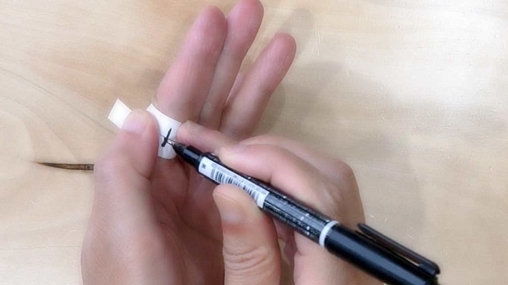 4.しるしをつける