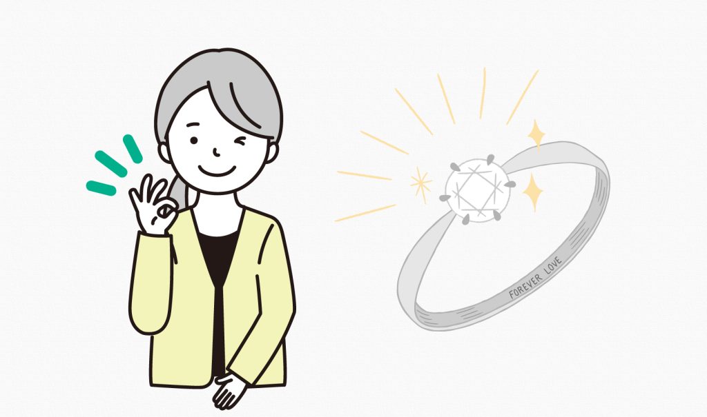 「普段使いを続けられる」婚約指輪を探すためのデザインのポイント