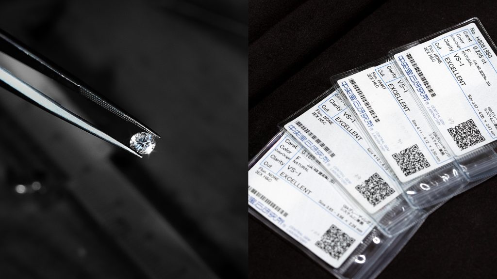 第1位｜ダイヤモンドの品質が高い