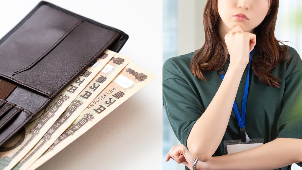 婚約指輪は30万円台でもいいのか？