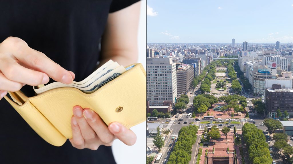 予算に合わせた結婚指輪の探し方