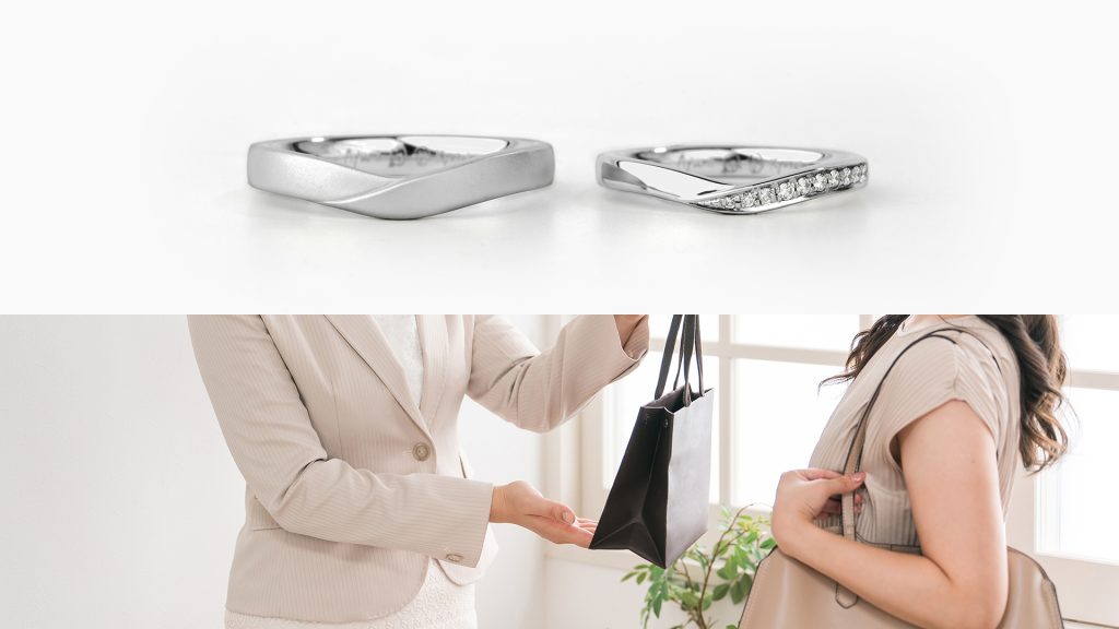 周りと同じくらいで考えたい場合