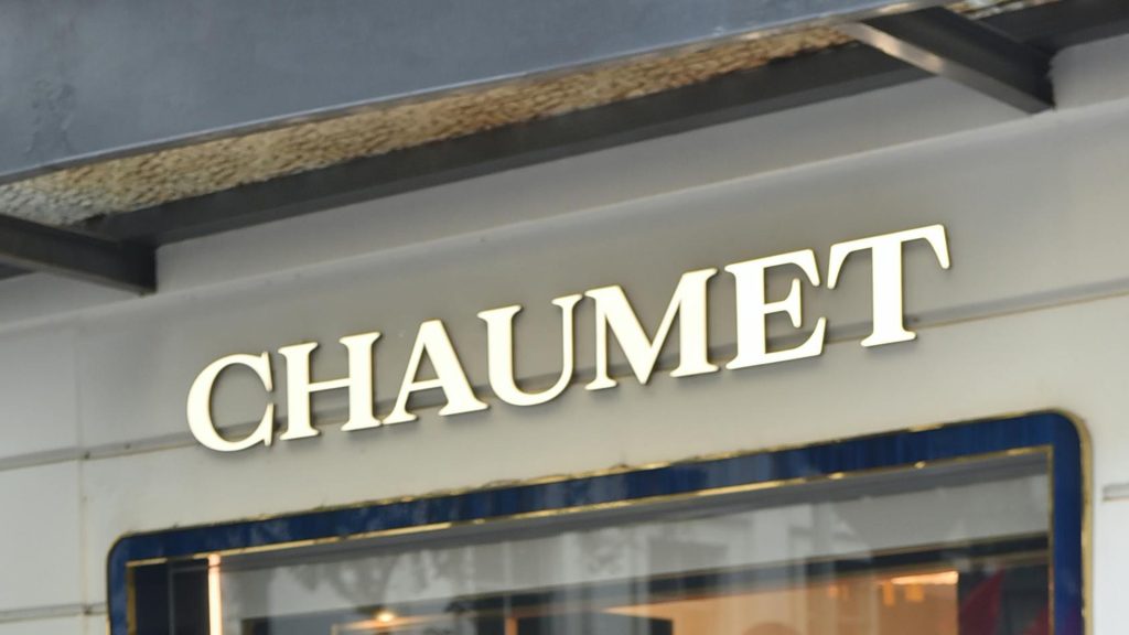 ショーメ（CHAUMET）