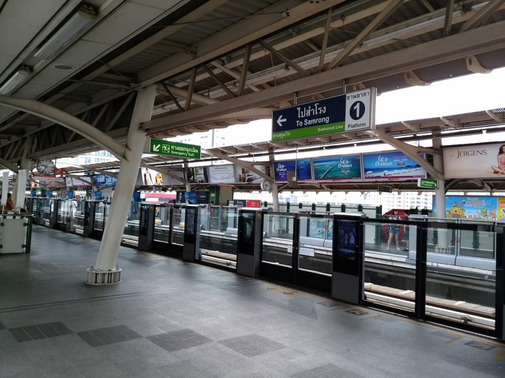 タイの展示会を訪れて