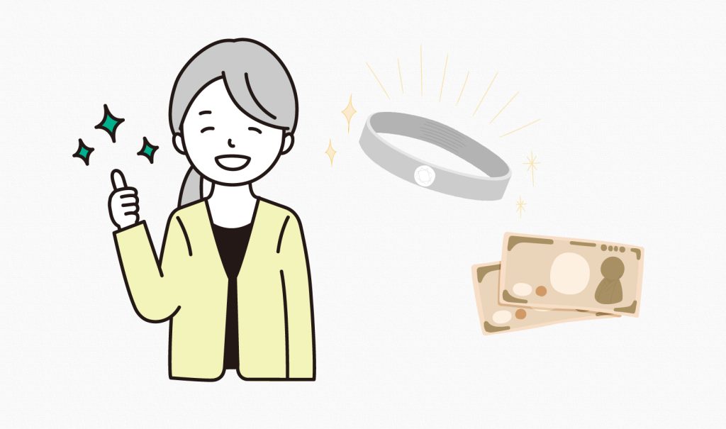 結婚指輪をできるだけ安く購入する方法